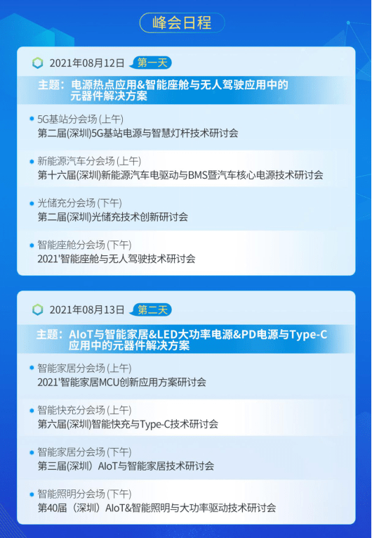 新澳门大众网官网今晚开奖结果,定性解答解释定义_FHD版18.204