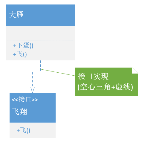 新门内部资料精准大全,实地分析解析说明_XT45.322