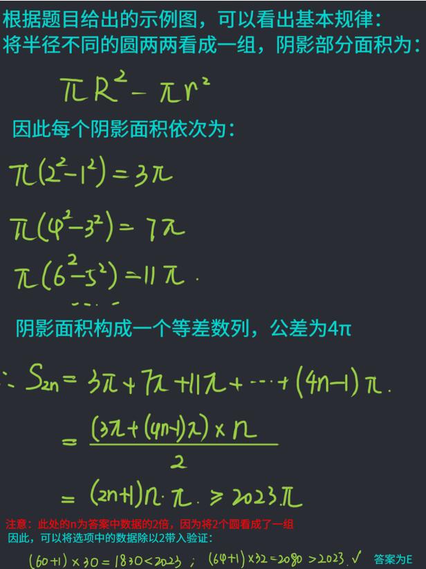 新奥资料免费精准新奥肖卡,真实解答解释定义_OP42.58