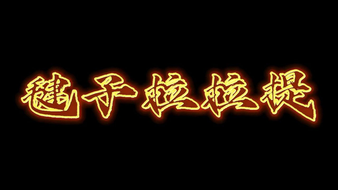 2024香港正版资料免费大全精准,精细解读解析_桌面款89.270