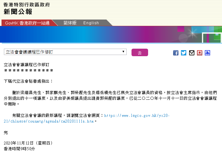 香港今晚开特马+开奖结果66期,迅速响应问题解决_优选版2.442