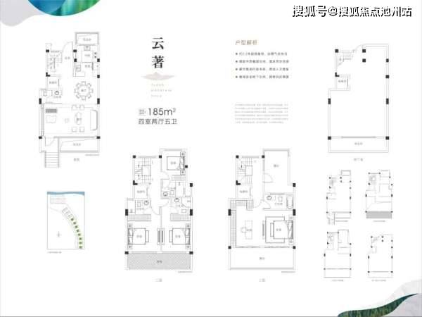 2024新澳门历史开奖记录查询结果,最新核心解答落实_领航版63.579