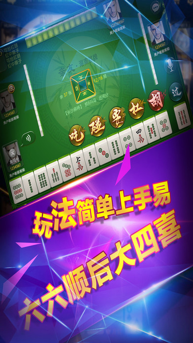 澳门金牛版正版澳门金牛版84,最新解答解释定义_app26.625