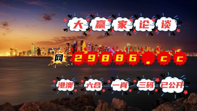 7777788888精准一肖中特,实地调研解释定义_升级版93.905