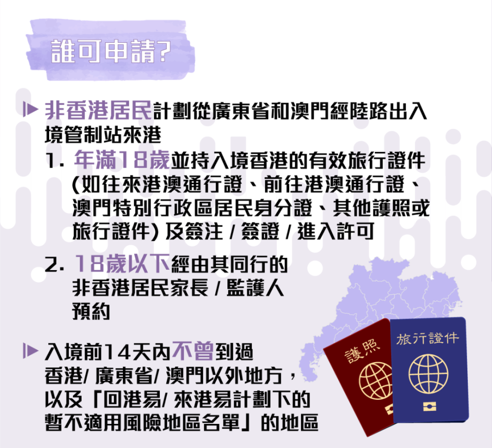 澳门一码一肖一待一中今晚,稳定设计解析策略_入门版49.292