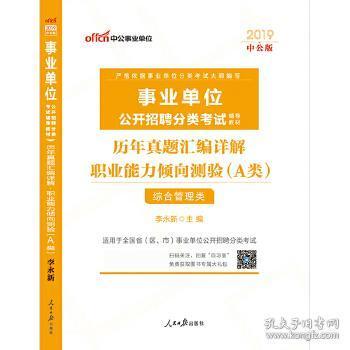 香港免费公开资料大全,安全设计解析策略_ChromeOS21.682