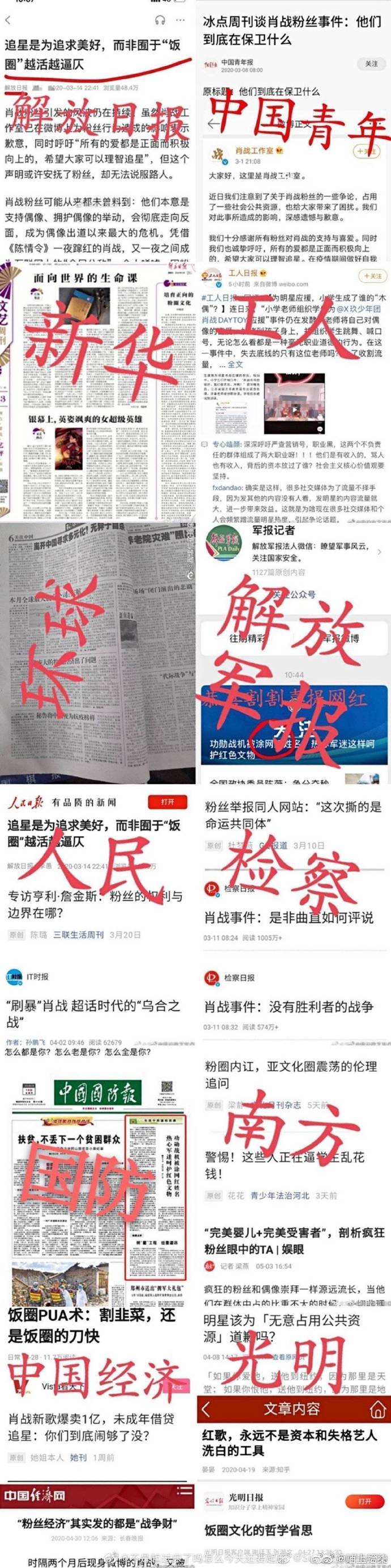 精准四肖三肖必中,详细解读落实方案_FHD29.368