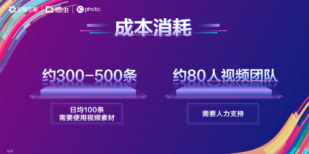 新澳门内部资料精准大全百晓生,适用设计解析_XR89.380