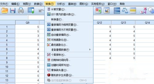 资料大全正版资料免费,实证数据解析说明_HDR99.713