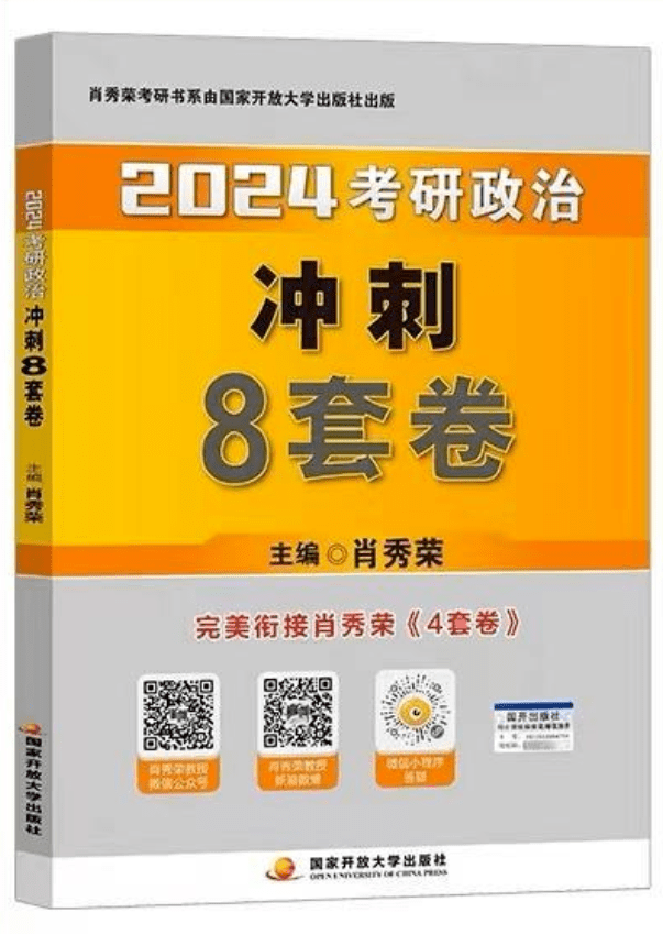 新澳门一肖中100%期期准,精细解析评估_储蓄版58.51