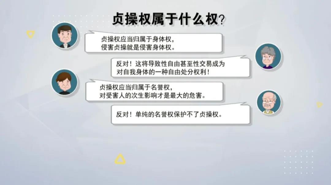 精准一肖一码一子一中,系统解答解释定义_豪华版31.194