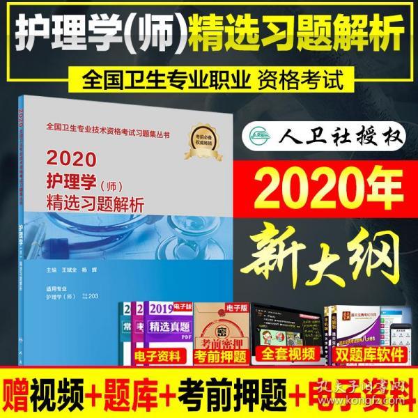 澳门正版免费资料大全新闻,全部解答解释落实_轻量版73.407