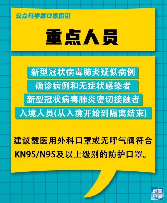 阜平县水利局最新招聘启事概览